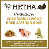 Chandan Haldi Multani Mitti Soap - Hetha Organics LLP