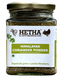 Himalayan Coriander Powder - Hetha Organics