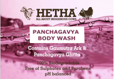 Panchagavya Body Wash - Hetha Organics