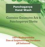 Panchagavya Hand Wash - Hetha Organics