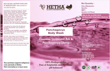 Panchagavya Body Wash - Hetha Organics