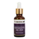 Panchagavya Ear Drop - Hetha Organics