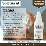 Gaumutra based Eye Drop - Hetha Organics