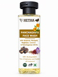 Panchagavya Face Wash - Hetha Organics LLP