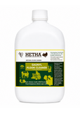 Gaunyl - Natural Floor Cleaner - Hetha Organics LLP