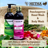 Panchagavya Body Wash - Hetha Organics