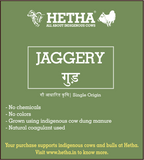 Jaggery / Gud - Hetha Organics