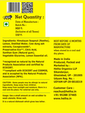Panchagavya Dish Wash Liquid Soap - Hetha Organics LLP