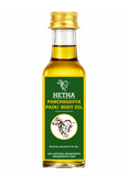 Panchagavya Body / Pain Oil - Hetha Organics LLP