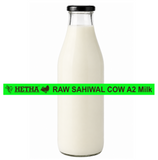 Fresh Raw Cruelty Free SAHIWAL Cow A2 Milk (in Delhi NCR only) - Hetha Organics LLP