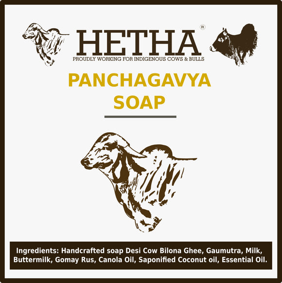 Panchagavya Soap