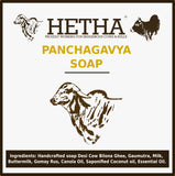 Panchagavya Soap - Hetha Organics LLP
