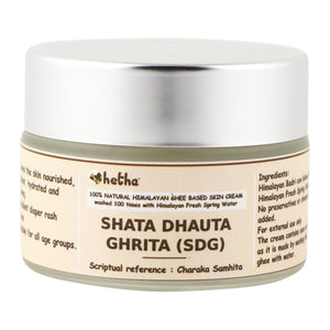 Shata Dhauta Ghrita