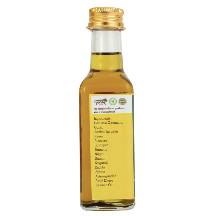 Panchagavya Body / Pain Oil | Hetha Organics LLP