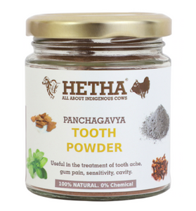 Panchagavya Tooth Powder (Dant Manjan) - Hetha Organics