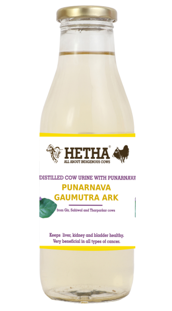 Punarnava Gaumutra Ark - Hetha Organics