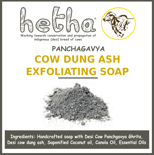 Cow dung ash soap Ghee based Panchagavya. Exfoliating soap